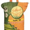 Ziyafat Rice