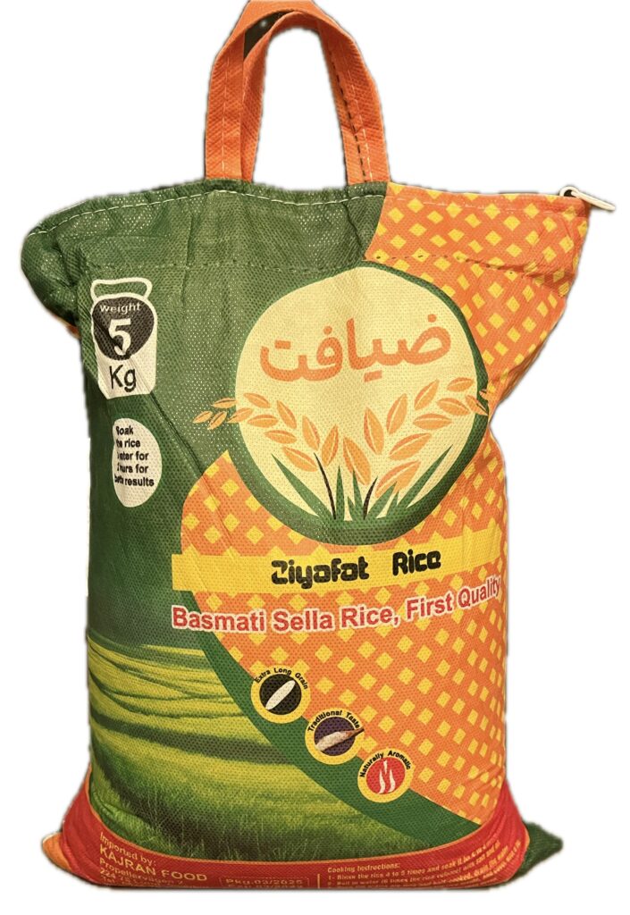Ziyafat Rice