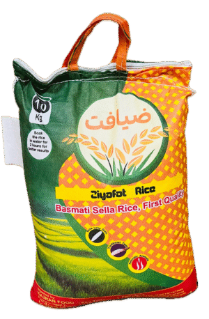 Ziyafat Ris, 10 kg