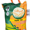 Ziyafat Ris, 10 kg