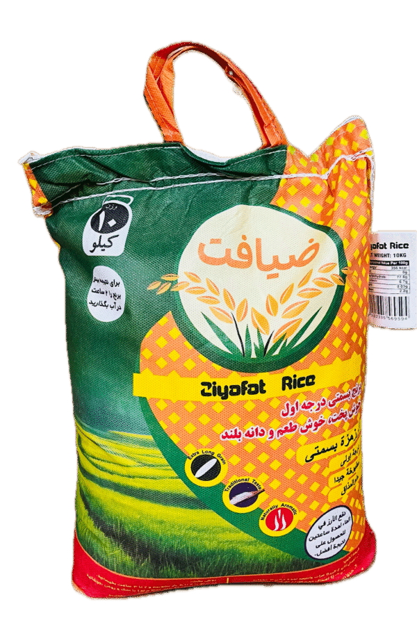 IMG_9374 Ziyafat Ris, 10 kg