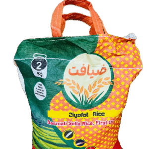 Ziyafat Ris, 2kg