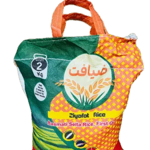 Ziyafat Ris, 2kg