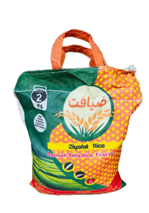 Ziyafat Ris, 2kg